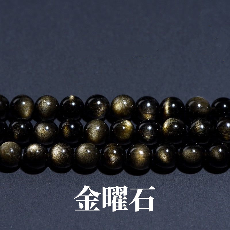 【C003】高品質な5A 天然金曜石＆連売り10mm(38粒）