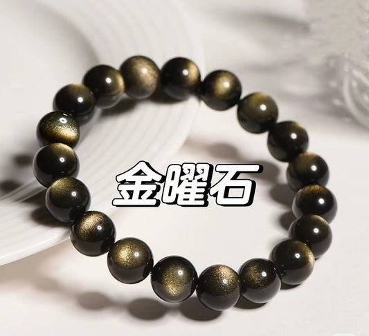 【C003】高品質な5A 天然金曜石＆連売り10mm(38粒）